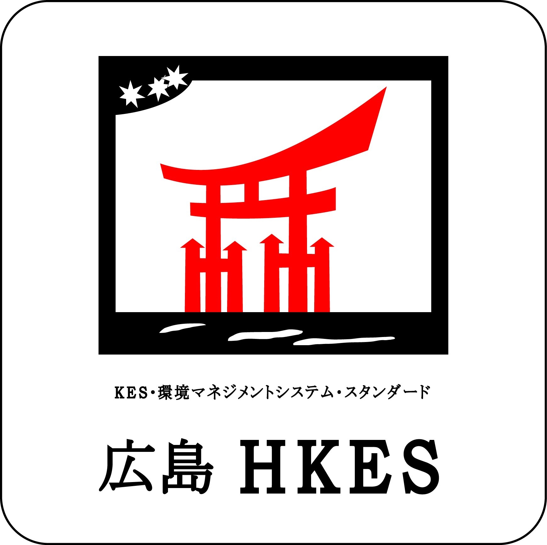 HKES-Logo